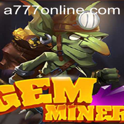 Article Images